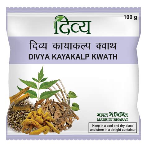 Patanjali Kayakalp Kwath 100 g – ZEVIKA HEALTH