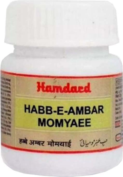 Buy HAMDARD MAJOON-E-ZABEEB 100 GM Online & Get Upto 60% OFF at PharmEasy