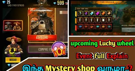 Lucky Spin To Ff Diamond Mod Apk