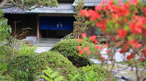 KAMAKURA COCON - Hotel Reviews, Photos, Rate Comparison - Tripadvisor