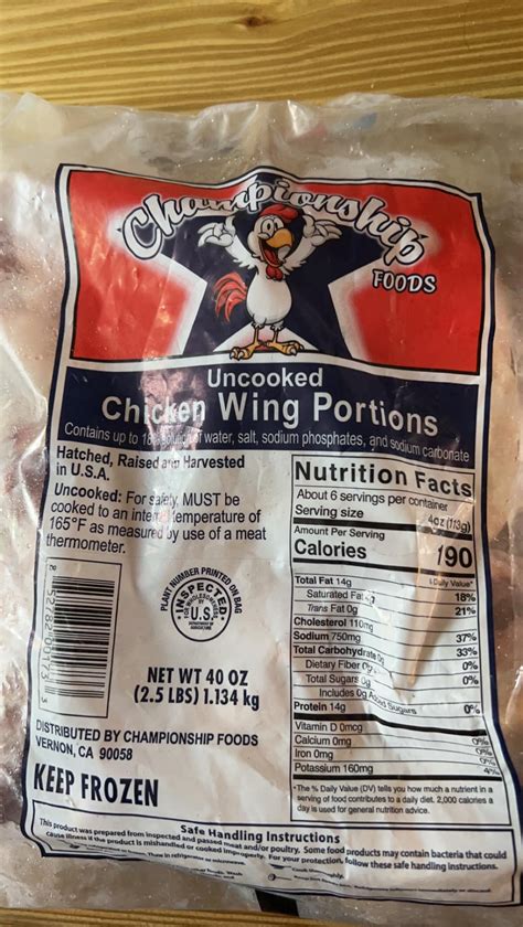 Chicken Wings At Kroger at Liam Dun blog