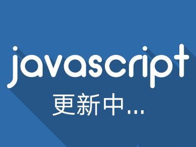 Image result for Javascripttop