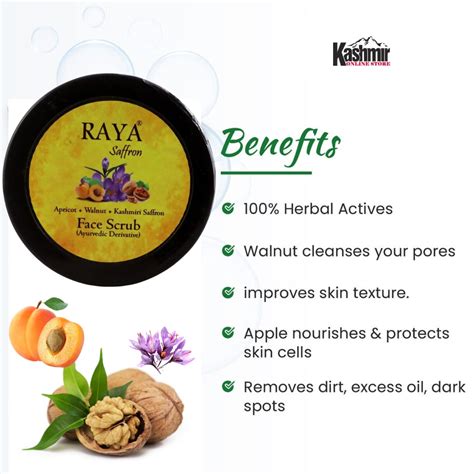 Natural Walnut Face & Body Scrub – Gentle Exfoliator for Oily Skin