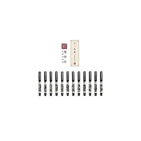 ARTEX Luxury Craft Fountain Pen, Germany Schmidt | Ubuy India