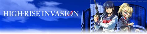 Image result for High-Rise Invasion 1