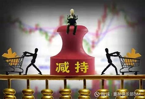 江苏银行：2022年上半年归属于上市公司股东净利润133.8亿元，同比增长31.2%_余额_报告_零售
