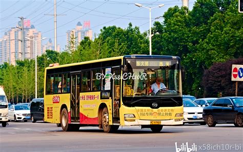 2016 洛阳公交全集 重制版（最终篇） - 哔哩哔哩