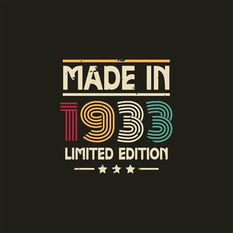 Vector Data Set 的图像结果