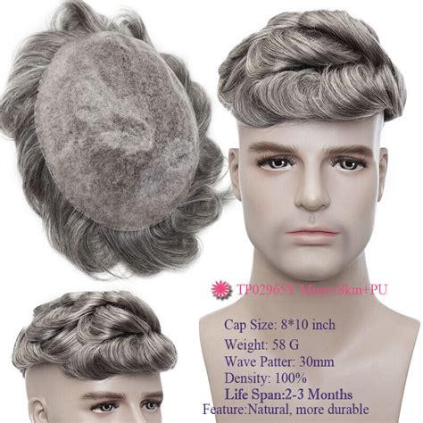 Buy Men's Hairpiece Toupee Hair Replacement System Wig Fine Mono with ...