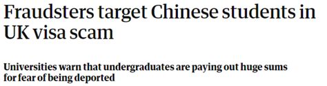 近期多名英国留学生被骗，骗子专骗中国人…… - 知乎