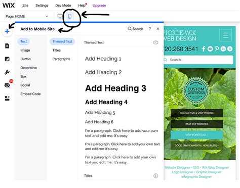 Hide Command JavaScript Wix 的图像结果