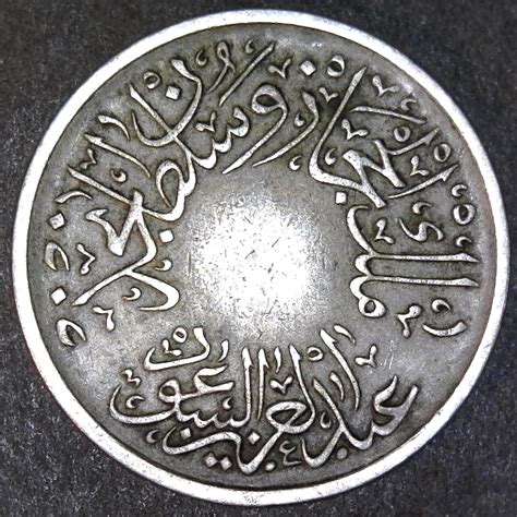"Follow The Leader" coin thread BY THEME (for ALL types of coins, tokens, and medals) | Page 160 ...