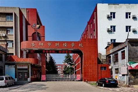 洛阳首个社区教育培训学院成立|洛阳市|洛阳职业技术学院_新浪新闻