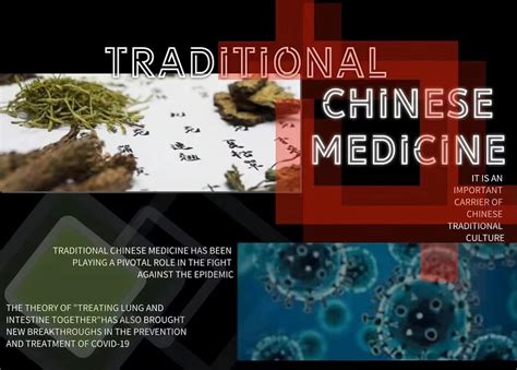 What Is Chi In Traditional Chinese Medicine - Design Talk