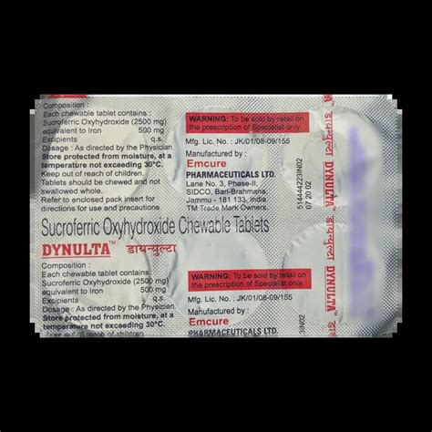 Buy Dynulta Tablet 6S Online at Best Price | Medkart