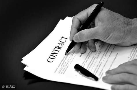 合同法中规定有哪几种违约责任条款约定方法