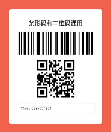 UMU互动平台下载_UMU官方下载-华军软件园