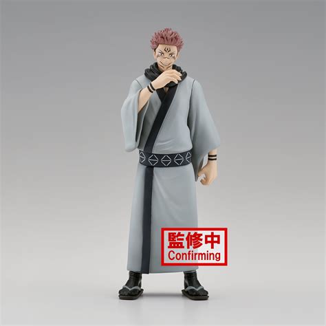 Buy Jujutsu Kaisen Jukon No Kata Banpresto Sukuna Collectible Figure ...
