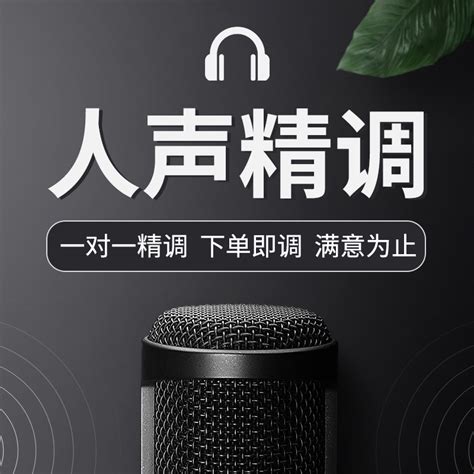江苏卫视跨年 亚洲顶秀的超级调音台系统 - 新闻 - 传新科技有限公司