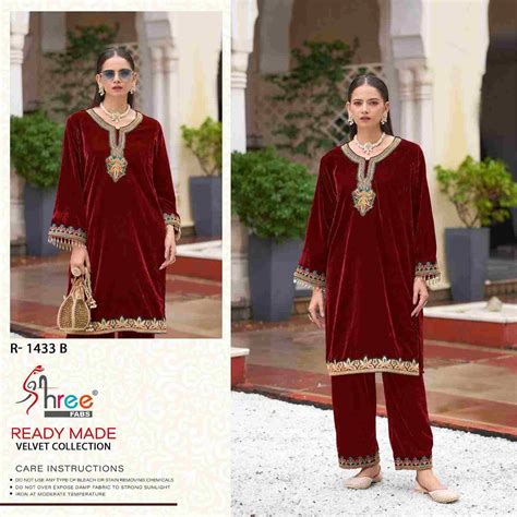 SHREE FABS HIT DESIGN R-1433 COLOURS BY SHREE FABS R-1433-A TO R-1433-D ...