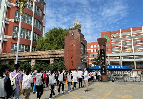河北省邢台市實力雄厚的三所高中，除了邢台一中，你還知道哪些 - 壹讀