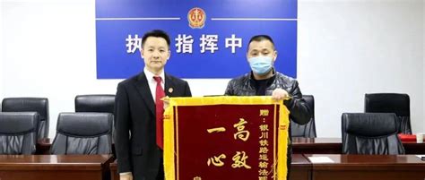 122万余元劳务费执行到位！几十名农民工的工资有着落了_公司_银川_工程