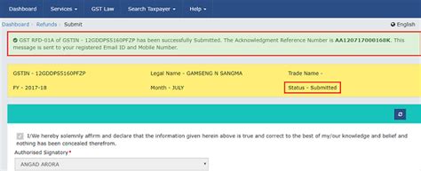 How to claim GST refund of ITC accumulated due to Inverted Tax Structure