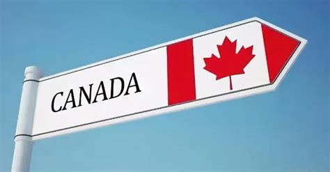 西安申请加拿大留学中介机构排前几的名单公布