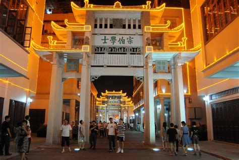 潮州城市名片3：《中国优秀旅游城市》 - 潮州市人民政府门户网站