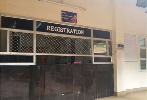 CSI MEDICAL MISSION KANYAKUMARI