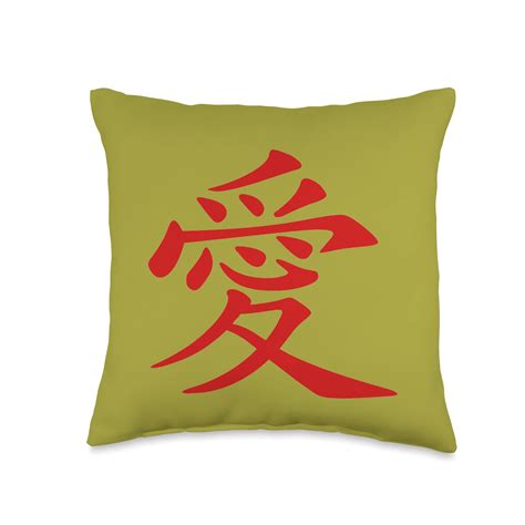 Chinese Writing Love Tattoo