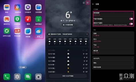 Celcius Greenscreen 的图像结果
