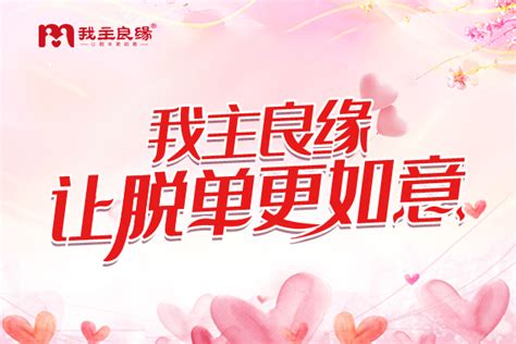 专业沉淀，预见未来：《2022年婚姻家事法律服务行业白皮书》正式发布-北京家理律师事务所
