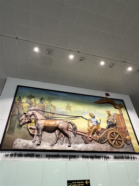 “Yada yada hi dharmasya, glanir bhavti bharatah….” Found at Chandigarh ...