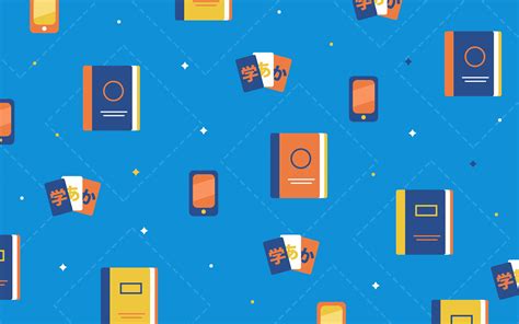 New Japanese Learning Resources: May 2017