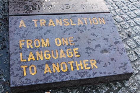 The Story of a Translation | NewsClick