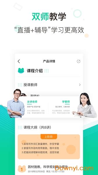 葡京·官网·app(中国)在线下载_app在线|苹果app|v6.7.4下载_九蛙工具箱