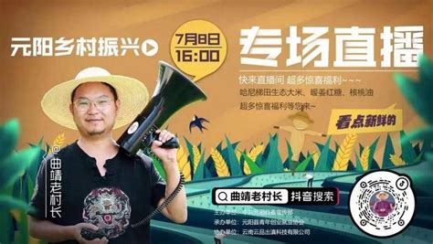 年轻人都在逛的创意市集，新消费品牌正在这里孵化 | CBNData