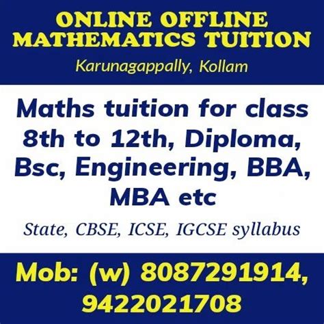 Image result for Class 12 Maths Classes