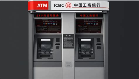 GRG H34N ATM Series: Full-Function at Price Point Below Comparable ATMs ...