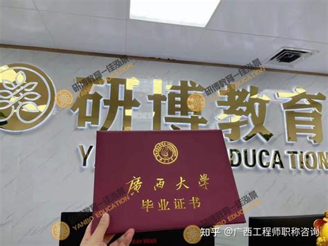 芜湖尚德学历提升中心-芜湖专升本培训机构-教学环境