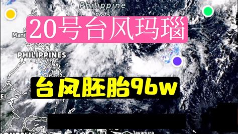 “台风胚胎”生成了！厦门直冲40℃，未来10天……