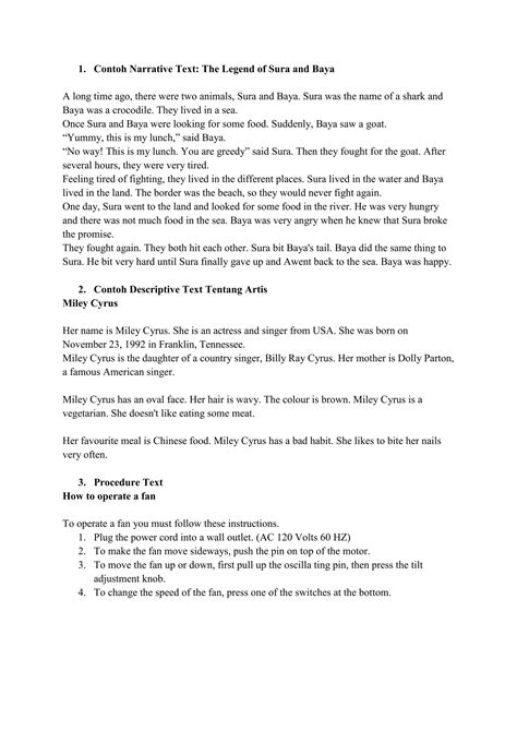 Narrative Text Example 的图像结果