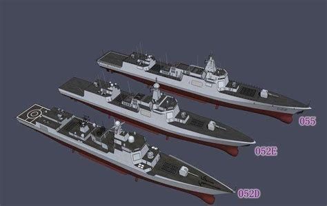 中国052E型大驱浮出水面, 搭载96个垂发单元, 战斗力超强|驱逐舰|中国海军|战斗力_新浪新闻
