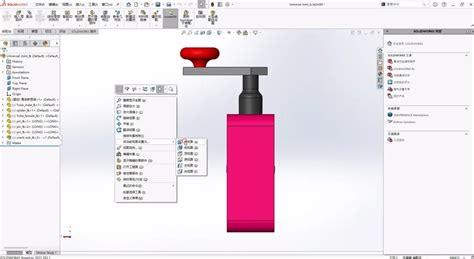 SolidWorks View Options 的图像结果