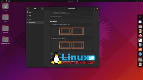 Linux Ubuntu 的图像结果