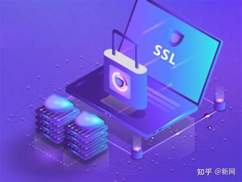 免费SSL证书和付费SSL证书有什么区别？ - 知乎