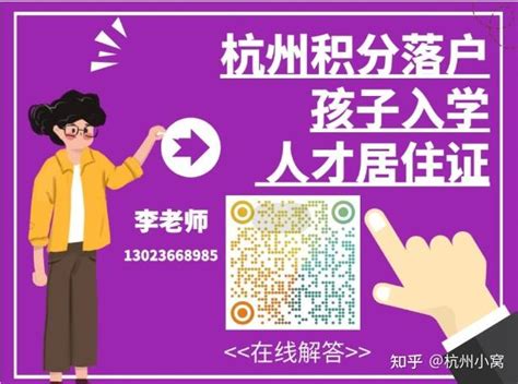 赣州社保查询个人账户系统入口_好学网