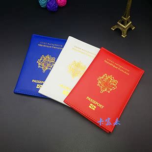 外贸跨境热销新款皮革美国护照包带卡位多用途身份证件票夹保护套-阿里巴巴