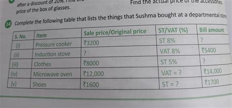Please help in Q 14. - Brainly.in